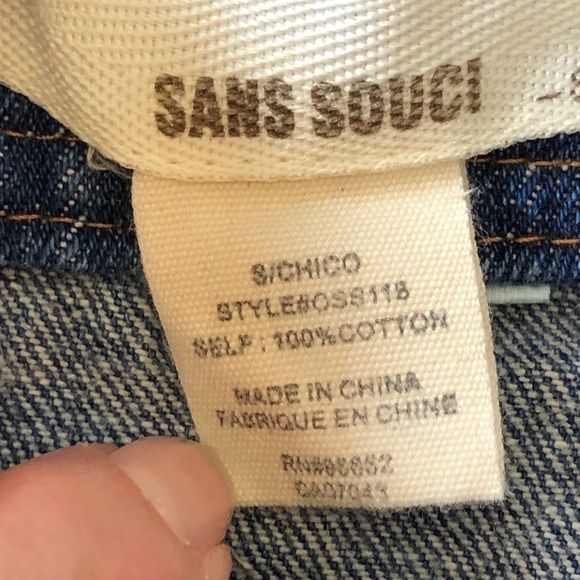 Sans Souci button front jean skirt. Small - Picture 6 of 6